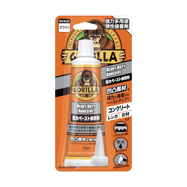 他サイト： GORILLA 強力多用途弾性接着剤 ゴリラ 強力ペースト接着剤 73ml 1783 返品種別Bの商品画像