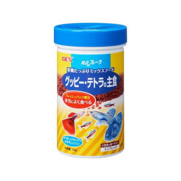 在庫状況：お取り寄せ/7日〜10日で出荷/※仕様やパッケージは、リニューアルなどの理由で変更になっている場合がございます。予めご了承下さい。※お手元に届きました商品(パッケージ)の原材料や成分などの仕様を、必ず開封前にご確認の上、ご使用下さ...