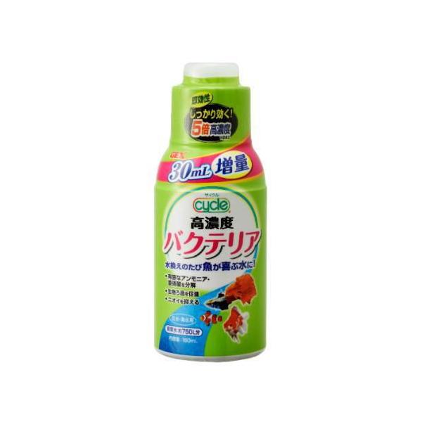 他サイト： サイクル 120ml＋30ml ジェックス 淡水・海水用 返品種別Aの商品画像