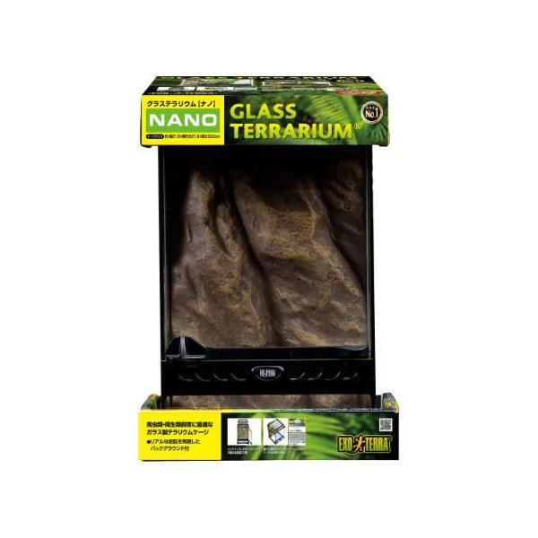 他サイト： グラステラリウムナノ ジェックス GEX 返品種別Aの商品画像