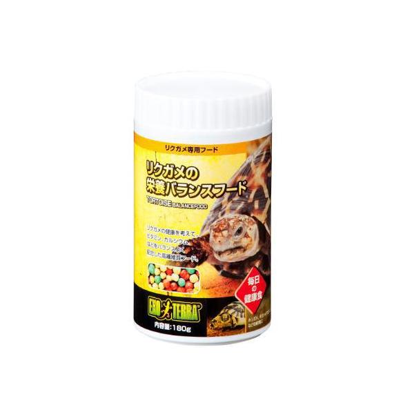他サイト： リクガメの栄養 バランスフード 180g ジェックス 返品種別Bの商品画像