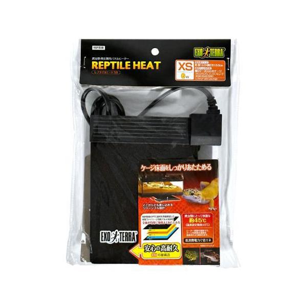 在庫状況：お取り寄せ/お届け：約2週間/※仕様やパッケージは、リニューアルなどの理由で変更になっている場合がございます。予めご了承下さい。◆耐久性に優れ、熱効率を高める安心安全の6層構造!◆特許取得のPTC塗料を含浸焼成した特殊ファイバーと...