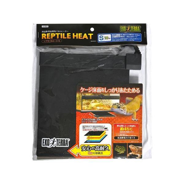 在庫状況：お取り寄せ/7日〜10日で出荷/※仕様やパッケージは、リニューアルなどの理由で変更になっている場合がございます。予めご了承下さい。◆耐久性に優れ、熱効率を高める安心安全の6層構造!◆特許取得のPTC塗料を含浸焼成した特殊ファイバー...