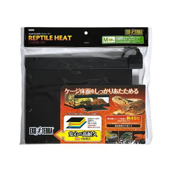 在庫状況：お取り寄せ/お届け：約2週間/※仕様やパッケージは、リニューアルなどの理由で変更になっている場合がございます。予めご了承下さい。◆業界初耐久性に優れ熱効率を高める安心安全の6層構造。◆特許取得のPTC塗料を含浸燃成した特殊ファイバ...