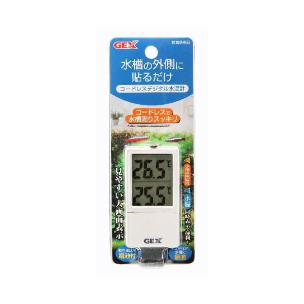 在庫状況：お取り寄せ/5日〜7日で出荷/※仕様やパッケージは、リニューアルなどの理由で変更になっている場合がございます。予めご了承下さい。◆水槽の外側に貼り付けるだけで水槽の水温とお部屋の室温を表示する水温計です。◆コードレスタイプでシンプ...