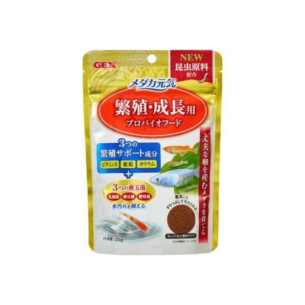 在庫状況：お取り寄せ/お届け：約2週間/※仕様やパッケージは、リニューアルなどの理由で変更になっている場合がございます。予めご了承下さい。※お手元に届きました商品(パッケージ)の原材料や成分などの仕様を、必ず開封前にご確認の上、ご使用下さい...