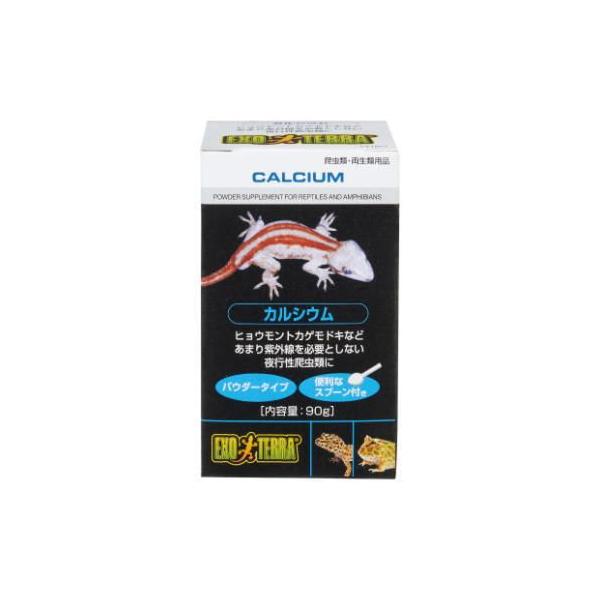 他サイト： GEX カルシウム 90g ジェックス 返品種別Bの商品画像