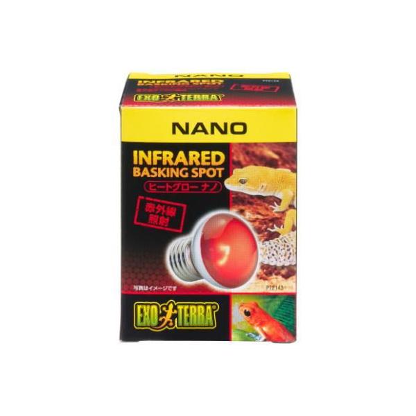 在庫状況：お取り寄せ/7日〜10日で出荷/※仕様やパッケージは、リニューアルなどの理由で変更になっている場合がございます。予めご了承下さい。※諸注意・ランプの寿命は約1500時間です。4ヶ月を目安に交換してください。寿命は使用環境により変化...