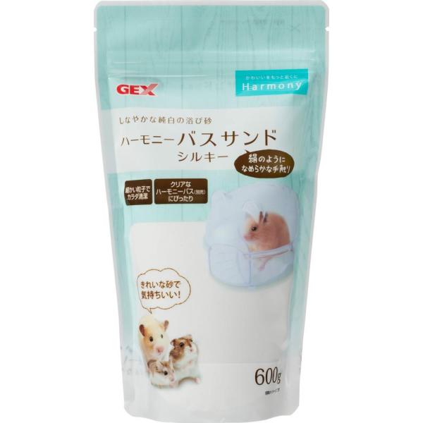 在庫状況：お取り寄せ/7日〜10日で出荷/※仕様及び外観は改良のため予告なく変更される場合がありますので、最新情報はメーカーページ等にてご確認ください。ケージに映える、清潔感のある純白の浴び砂◆絹のようになめらかで、極細目の粒子が毛のスキマ...