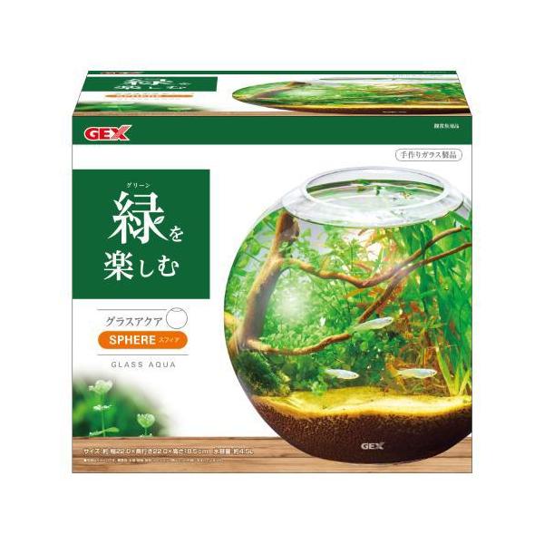 在庫状況：お取り寄せ/7日〜10日で出荷/※仕様やパッケージは、リニューアルなどの理由で変更になっている場合がございます。予めご了承下さい。※観賞魚の飼育やテラリウム等にお使いください。※本製品は手作り品ですので、サイズや重量、厚み、色味、...