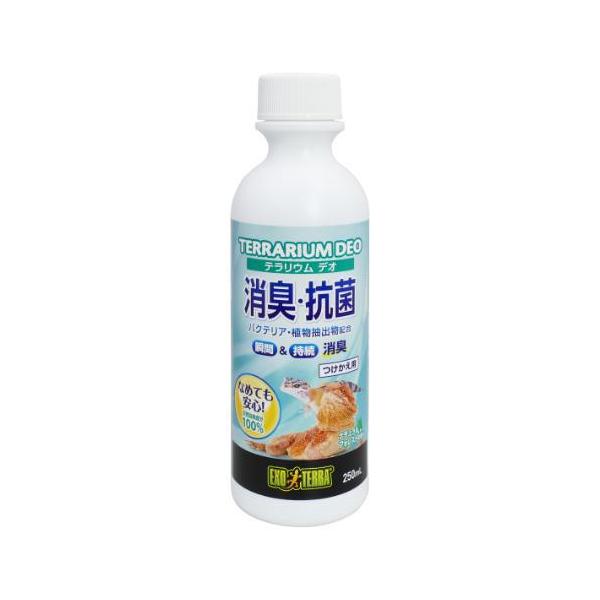 他サイト： GEX テラリウムデオ つけかえ用 250ml ジェックス 返品種別Aの商品画像