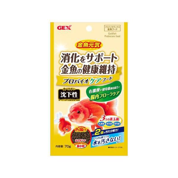 在庫状況：お取り寄せ/5日〜7日で出荷/※仕様やパッケージは、リニューアルなどの理由で変更になっている場合がございます。予めご了承下さい。※お手元に届きました商品(パッケージ)の原材料や成分などの仕様を、必ず開封前にご確認の上、ご使用下さい...