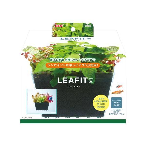 在庫状況：お取り寄せ/7日〜10日で出荷/※仕様やパッケージは、リニューアルなどの理由で変更になっている場合がございます。予めご了承下さい。※底砂は2mm以上の粒度のものをお使いください。2mmに満たない場合は、本体の底面にウールマットなど...