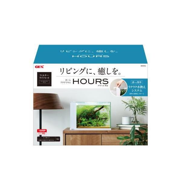 在庫状況：お取り寄せ/7日〜10日で出荷/※仕様やパッケージは、リニューアルなどの理由で変更になっている場合がございます。予めご了承下さい。※本製品にUSBアダプターは付属していません。リビングに、癒しを。誰でも簡単ラクラク水換えスタート!...