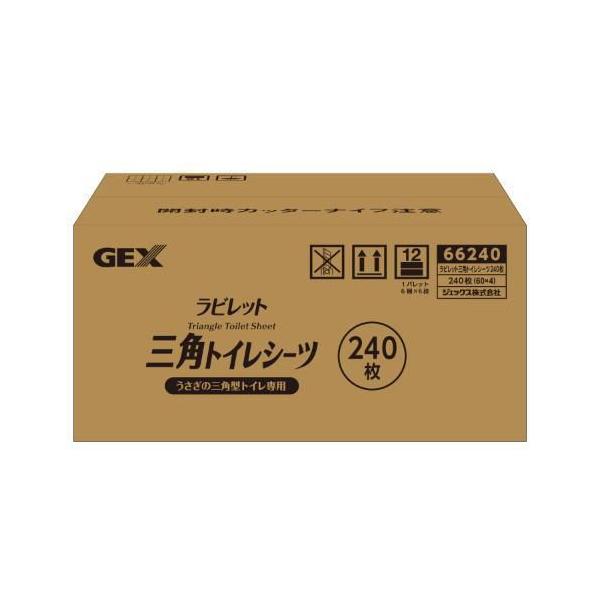 在庫状況：在庫僅少/※仕様やパッケージは、リニューアルなどの理由で変更になっている場合がございます。予めご了承下さい。1日分のオシッコをしっかり吸収する安心の吸収力!業界初!コーナーに高吸収ポリマーを増量＆ウラ周りをブロック＋両面吸収のうさ...