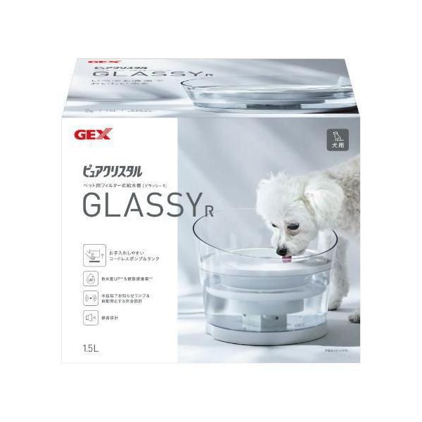他サイト： ピュアクリスタル グラッシーR 1.5L 犬用 ジェックス 返品種別Bの商品画像