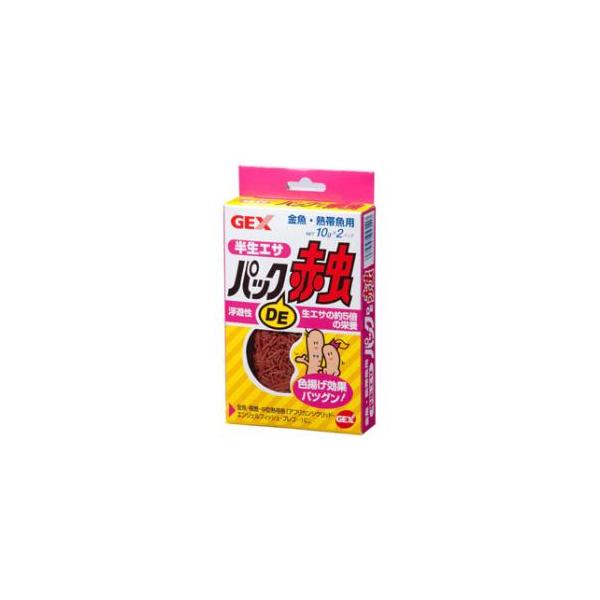 他サイト： パックDE赤虫 半生エサ 20g ジェックス 返品種別Bの商品画像