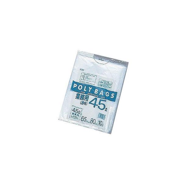 他サイト： アズワン ゴミ袋 透明 45L 10枚入 7-5307-01 返品種別Aの商品画像