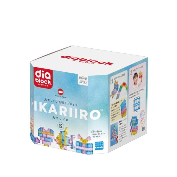 カワダ ダイヤブロック HIKARIIRO(ヒカリイロ) S(ND-07) 返品種別B