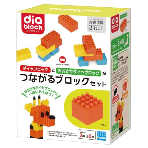 美品　カワダ　ダイヤブロック　ウルトラマン　ガメラ　セット 楽天市場】美品 カワダ ダイヤブロック ウルトラマン ガメラ