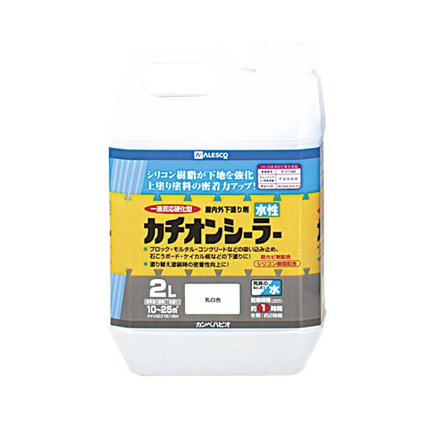 在庫状況：お取り寄せ/お届け：約2週間/◆カチオンのプラスイオンと下地のマイナスイオンが電気的に引き合い、上塗り塗膜の密着性と耐久性を高めます。◆下地の劣化の激しい外壁・ブロック塀の下地固め、室内壁にこびりついたシミ・タバコのヤニのにじみ止...