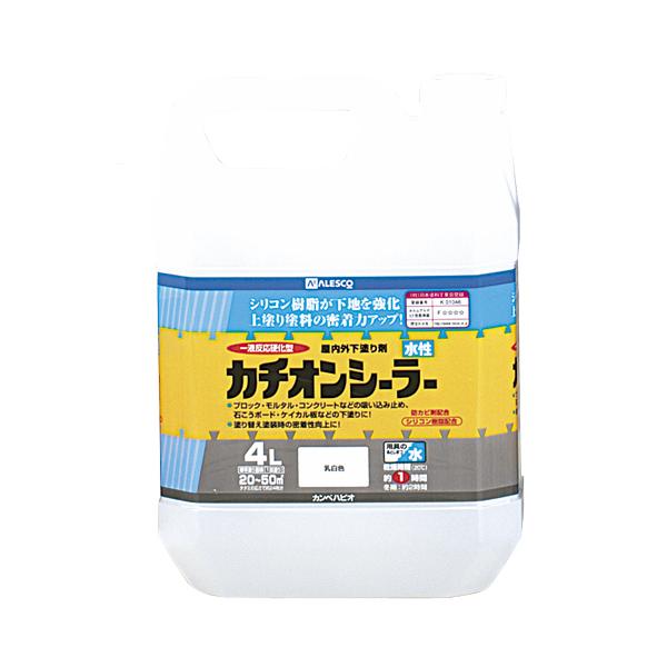 在庫状況：お取り寄せ/お届け：約2週間/◆カチオンのプラスイオンと下地のマイナスイオンが電気的に引き合い、上塗り塗膜の密着性と耐久性を高めます。◆下地の劣化の激しい外壁・ブロック塀の下地固め、室内壁にこびりついたシミ・タバコのヤニのにじみ止...