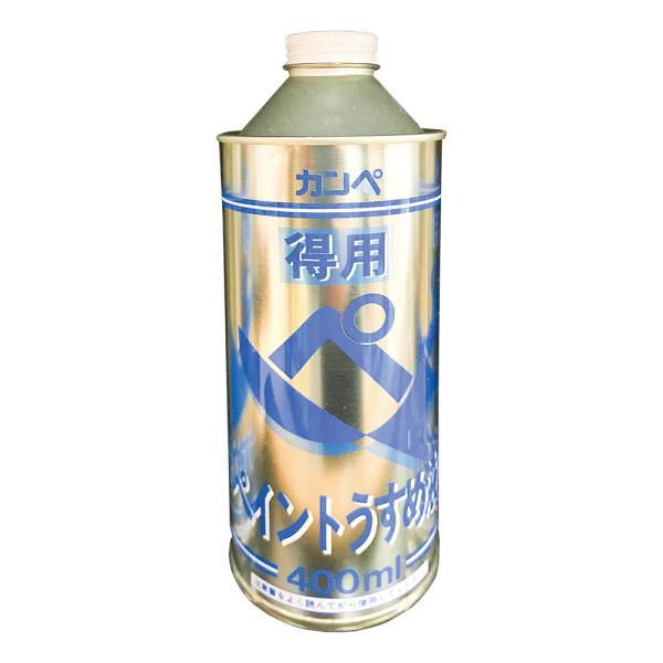 他サイト： カンペハピオ 得用ペイントうすめ液 400ml ALESCO NO29304 返品種別Bの商品画像