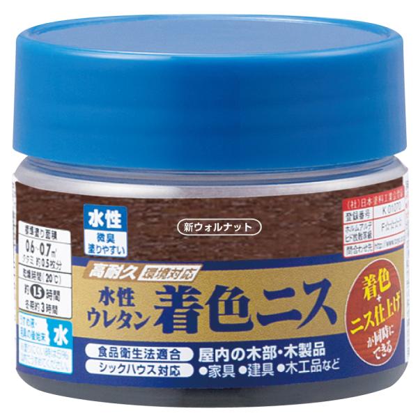 在庫状況：お取り寄せ/7日〜10日で出荷/◆木目を生かした着色と美しいツヤの二ス仕上げが同時にできます。◆高耐久ウレタン樹脂配合だから磨耗や衝撃に強く、耐久性に優れ、長期間木部を守ります。◆臭いが少なく、乾燥も速く、使いやすい水性タイプです...