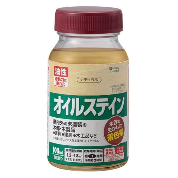 在庫状況：お取り寄せ/7日〜10日で出荷/◆木目をいかした、鮮やかな着色仕上げができます。◆着色力と耐久性に優れているので屋外でも使用できます。◆家具・建具・木工品など屋内の未塗装の木部・木製品に。/[カンペ00347643462100]