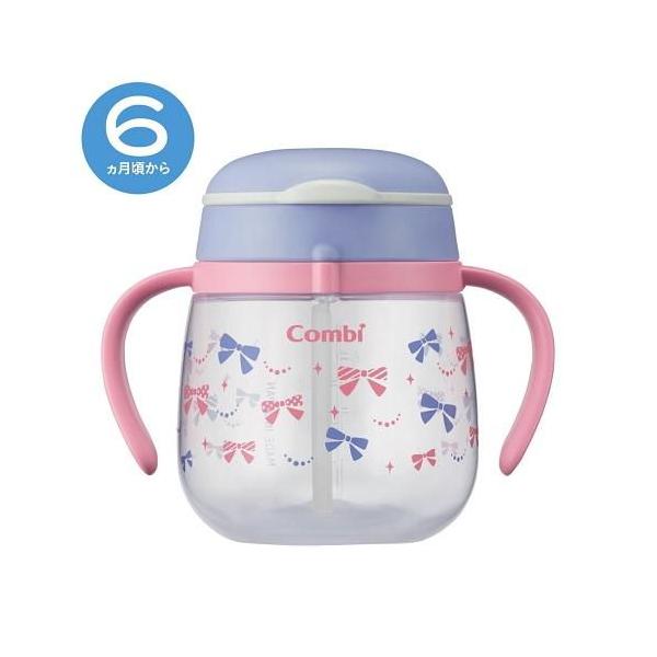 他サイト： ラクマグ 漏れないストロー 240 N リボン (LA) コンビ 返品種別Aの商品画像