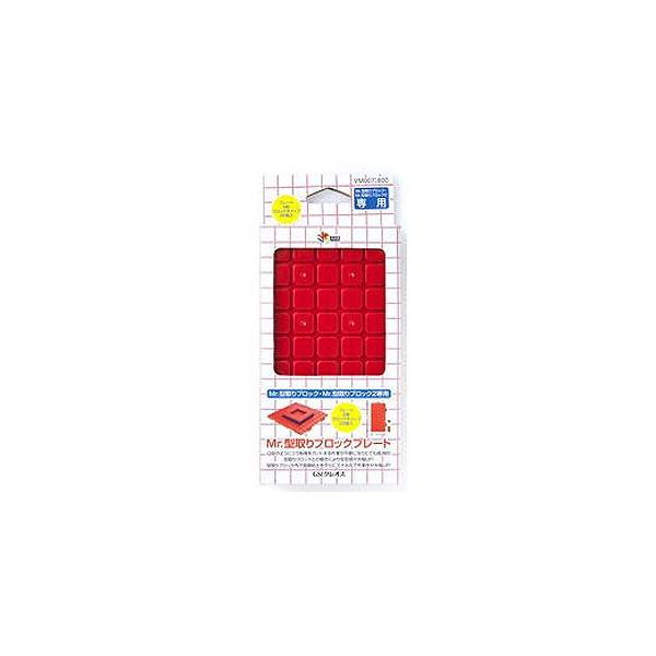 GSIクレオス 型取り用品セット joshin_4973028335767-52-23505