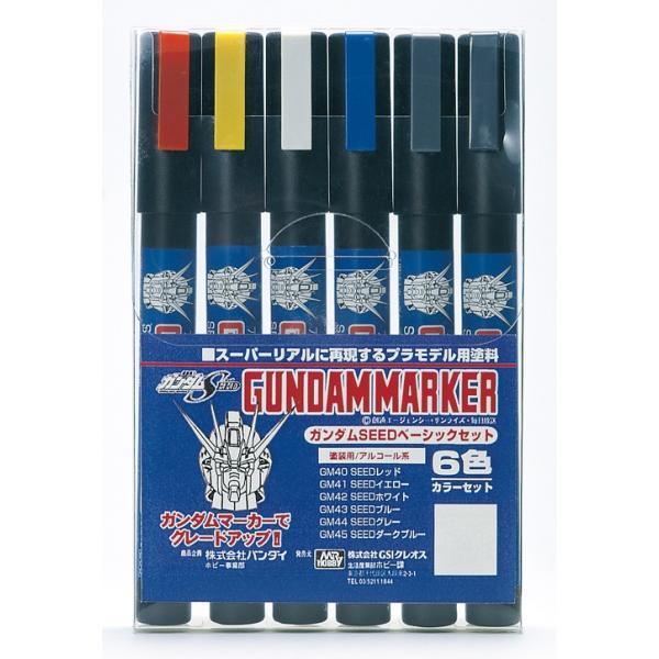 GSIクレオス ガンダムマーカー ガンダムSEEDベーシック6色セット(GMS109)塗料 返品種別B