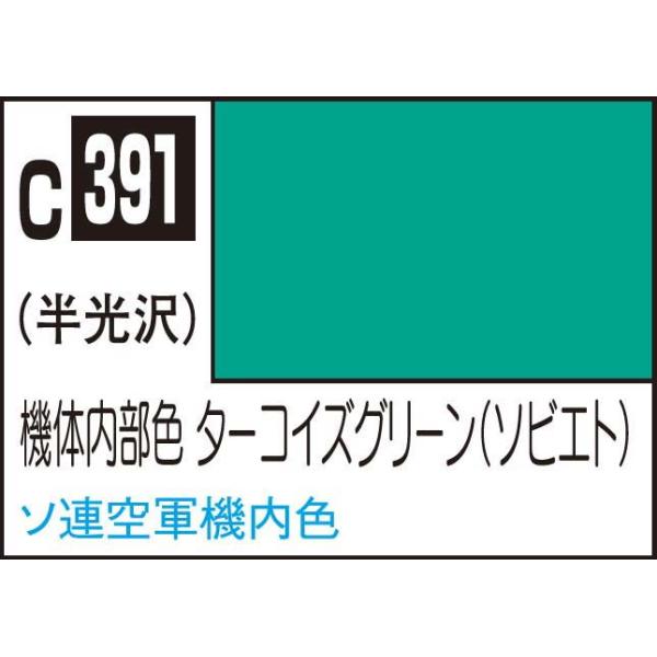 内科学 カラー版 カラー版 内科学 - 西村書店
