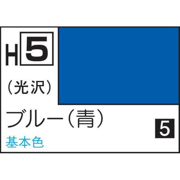 在庫状況：在庫あり/※画像はイメージです。実際の商品とは異なる場合がございます。※色見本中の1などの番号は、Mr.カラーの近似色の番号です。※ABS樹脂パーツに塗装した場合、樹脂に塗料が浸透し、パーツが脆(もろ)くなり、割れたりすることがあ...