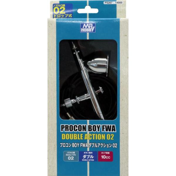 GSIクレオス プロコンBOY FWA ダブルアクション02(PS267)エアブラシ
