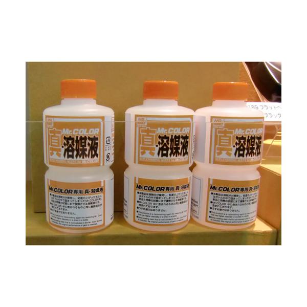 在庫状況：在庫あり/2009年12月 発売/※こちらの商品は、揮発性があるため、お届け時の箱を開梱した時に、溶剤の臭いがする場合がございます。ビンの中で粘度が高くなったり、乾いてしまったMr.カラーを復活させる溶媒液です。