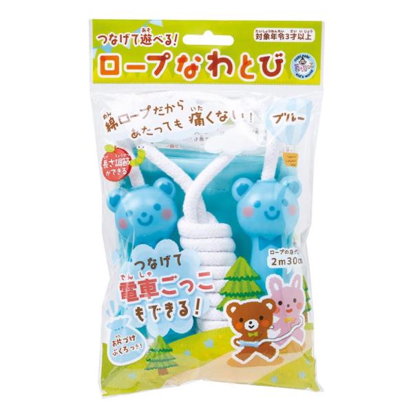 他サイト： 銀鳥産業 ロープなわとび(ブルー) 幼児ベビーグッズ 044-410 返品種別Aの商品画像