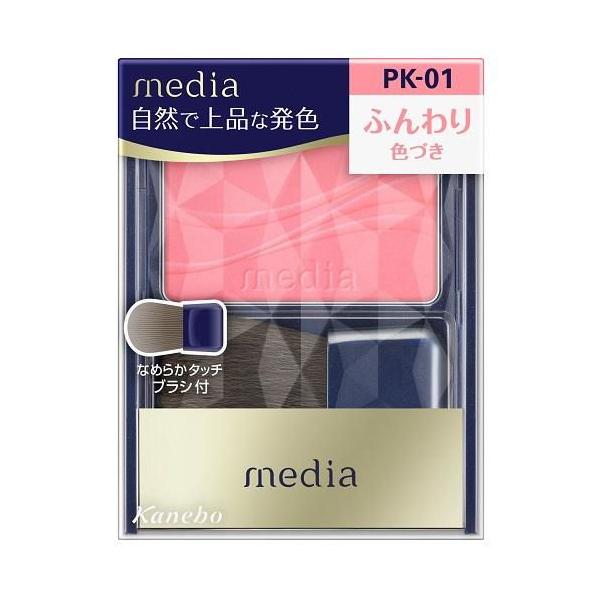 在庫状況：お取り寄せ/7日〜10日で出荷/※商品画像とデザインが異なる場合がございます。予めご了承下さい。自然で上品な仕上がり、発色自在のチークカラー◆テクニックいらずで簡単◆繊細なパールが肌の色を明るく引き立て、自然で上品な仕上がり◆ふん...