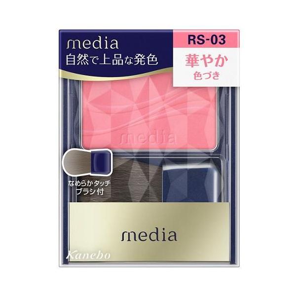 在庫状況：お取り寄せ/7日〜10日で出荷/※商品画像とデザインが異なる場合がございます。予めご了承下さい。自然で上品な仕上がり、発色自在のチークカラー◆テクニックいらずで簡単◆繊細なパールが肌の色を明るく引き立て、自然で上品な仕上がり◆華や...
