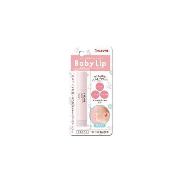 在庫状況：お取り寄せ/お届け：約2週間/※商品画像とデザイン・カラーが異なる場合がございます。予めご了承下さい。◆皮ふアレルギーテスト済。強い日差しや寒い風の日、乾燥、荒れ時に効果的です。◆3つのオイル(ホホバ油・ツバキ油・スクワラン)のバ...