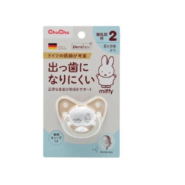 他サイト： チュチュ ミッフィーデンティスター2 1個 ジェクス 返品種別Aの商品画像