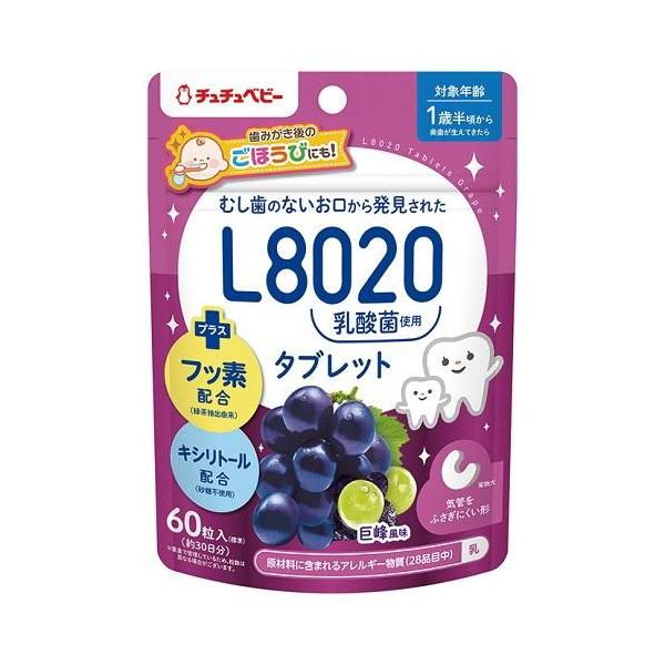 在庫状況：在庫あり/※仕様及び外観は改良のため予告なく変更される場合がありますので、最新情報はメーカーページ等にてご確認ください。歯みがき後のご褒美に1歳半からは、食べるタブレット◆むし歯のないお口から発見されたL8020乳酸菌配合。◆緑茶...