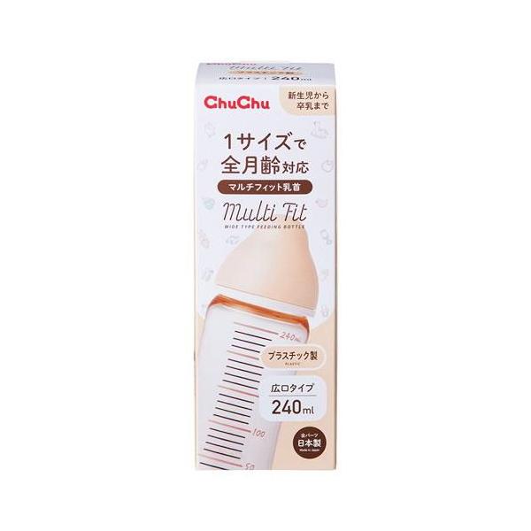 他サイト： チュチュ マルチフィット 広口タイプ プラスチック製哺乳びん 240mL ジェクス (新生児〜卒乳まで) 返品種別Aの商品画像