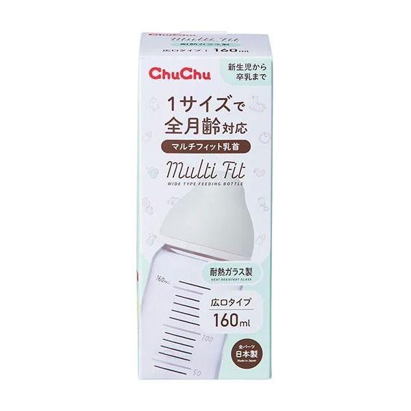 在庫状況：お取り寄せ/お届け：約2週間/※仕様やパッケージは、リニューアルなどの理由で変更になっている場合がございます。予めご了承下さい。※初回使用の際、および使用後は都度、洗浄消毒を行うこと。※高い所から落としたり、急激な衝撃や温度変化を...