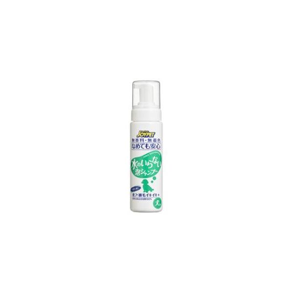 他サイト： JOYPET 水のいらない泡シャンプー 犬用 200ml アース・ペット 返品種別Bの商品画像