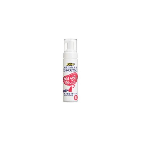 他サイト： JOYPET 水のいらない泡シャンプー 猫用 200ml アース・ペット 返品種別Aの商品画像