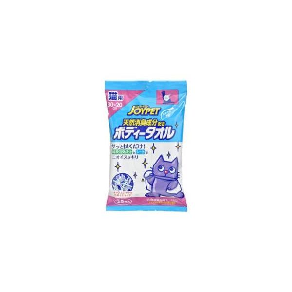 猫 ボディタオルの人気商品・通販・価格比較 - 価格.com