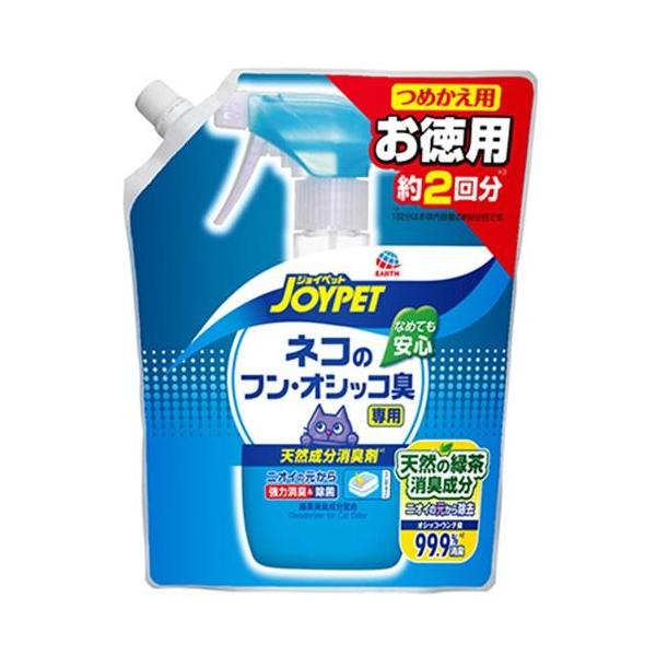 在庫状況：お取り寄せ/5日〜7日で出荷/※仕様及び外観は改良のため予告なく変更される場合がありますので、最新情報はメーカーページ等にてご確認ください。◆天然の緑茶消臭成分※が、ペット特有の気になるオシッコやウンチ臭を元から強力に消臭します。...