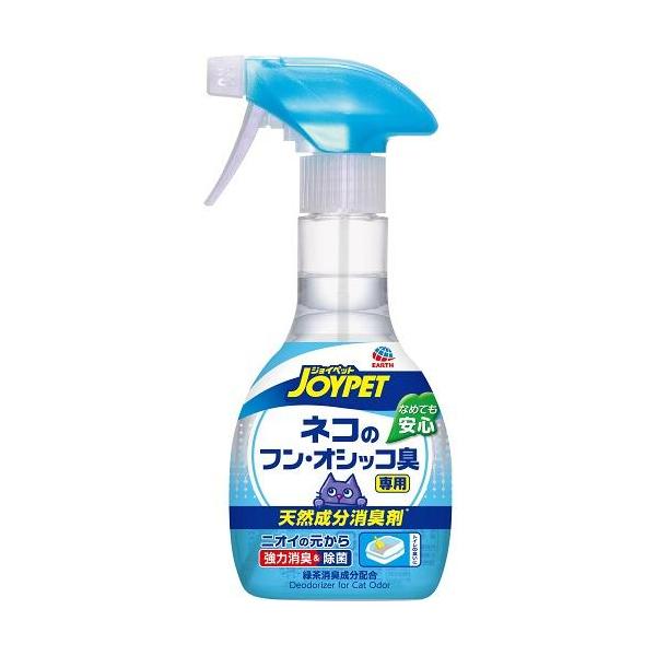 他サイト： ジョイペット 天然成分消臭剤 ネコのフン・オシッコ臭専用 270ml アース・ペット 返品種別Aの商品画像