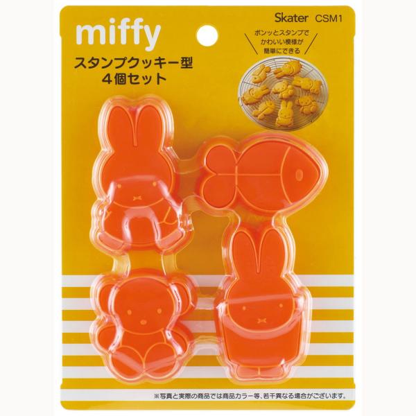 在庫状況：お取り寄せ/※食洗機不可※電子レンジ不可◆かわいいキャラクターの形をしたクッキーが、ポンッとスタンプを押すだけで簡単に作れます。◆抜き型と押し型がセットになっているクッキー型です。◆外側にはレシート入れなどに便利なクリアポケット付...